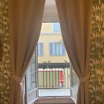 Hotel Central Bastia 3* باستيا
