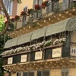 Hotel Central Bastia فندق باستيا